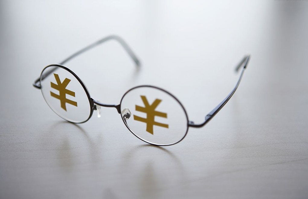 又新高！黄金，还能买吗？